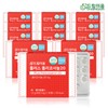 Dream Eum Plus Policosanol 20 12 months supply / 드림이음