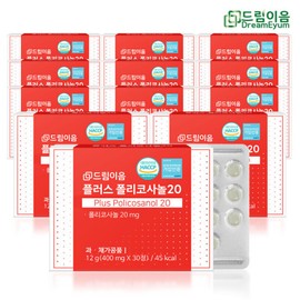 Dream Eum Plus Policosanol 20 12 months supply / 드림이음 플러스 폴리코사놀 20 12개월분