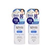 Bifesta Cleansing Mousse Foam Brightening 200g x 2 / 비페스타