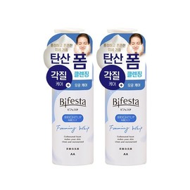 Bifesta Cleansing Mousse Foam Brightening 200g x 2 / 비페스타 클렌징 무스폼 브라이트닝 200g 2개