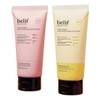 Transparent Glow Belif Super Nights Bright Toning Vegan Pack Cleanser 150ml Single Item / 투명광채 빌리프 슈퍼나이츠 브라이트 토닝 비건 팩 클렌저 150ml 단품