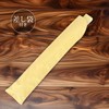 [Sin.] Shinheido Plain High Folding Fan 7.5 inches (7 inches
