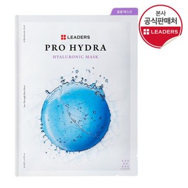 Leaders ProHydra Hyaluronic Mask 1 sheet / 리더스 프로하이드라 히알루로닉 마스크 1매