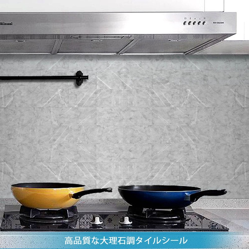 Es DECOR Kitchen Tile Sheet Waterproof, Heat Resistant, Marble Style,