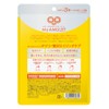 My Amulet Pore Care Mask, Retinol, Niacinamide, Vitamin C, Pores,