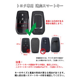 Toyota Smart Key Case, Key Holder, Alloy + PU Leather, Key Cover, Compatible with Alphard 30 Series, 40 Series, Vellfire Noah, Voxy, Sienta, 15 Series, RAV4, Harrier 80 Series, Accessories, A Red