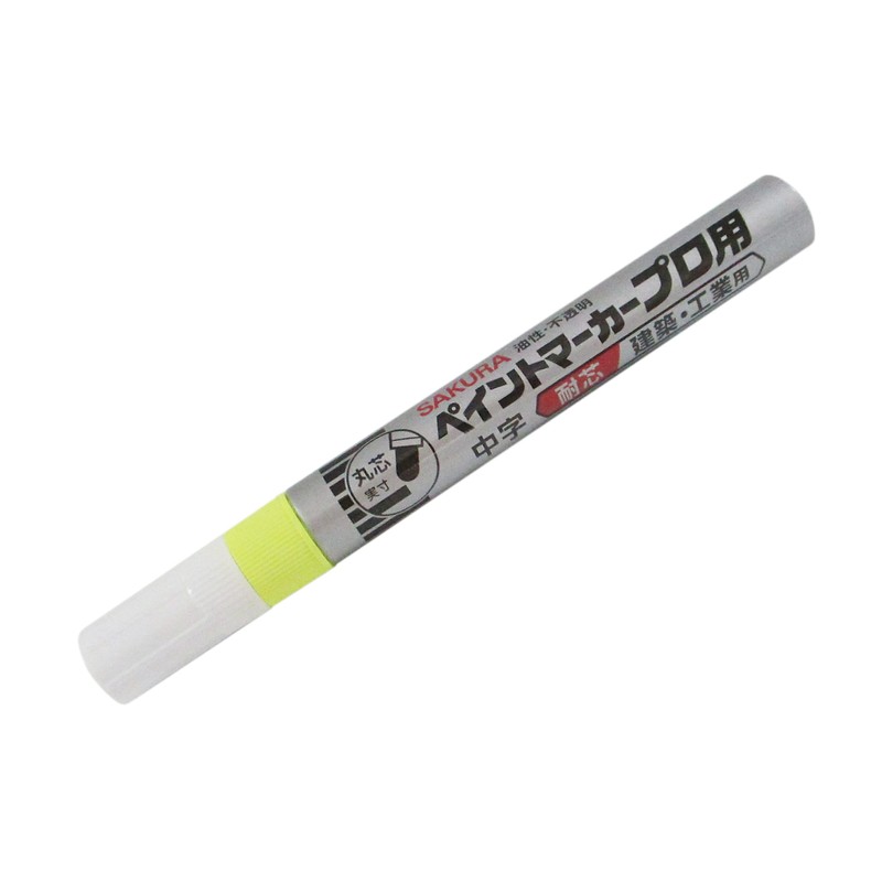 SAKURA KPMK-M302 Professional Paint Marker, Medium Point, Fluorescent Lemon