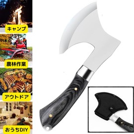 GlowTact Axe, Wood Cutting Axe, Hatchet, Camping Goods, Garden, Gardening Supplies, Outdoor Supplies, Stainless Steel, with Protective Case (F702)