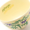 Matcha bowl "Bamboo" All Things