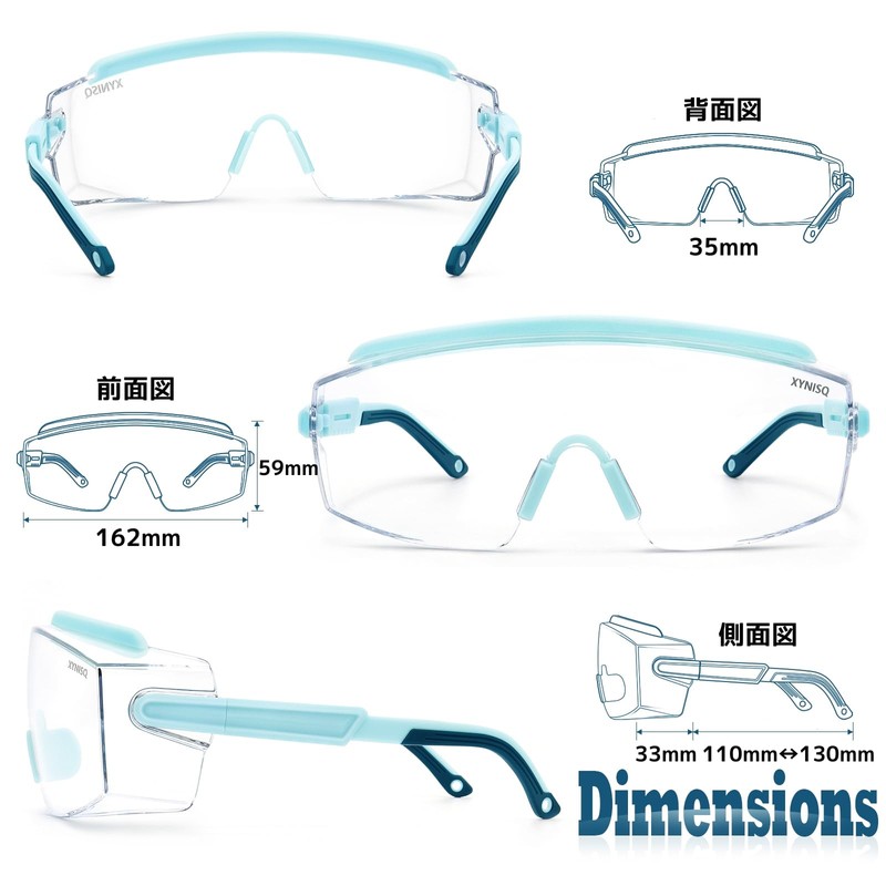 XYNISQ Goggles, Safety Glasses, Pollen Glasses, For Work, Anti-Fog, Dustproof,