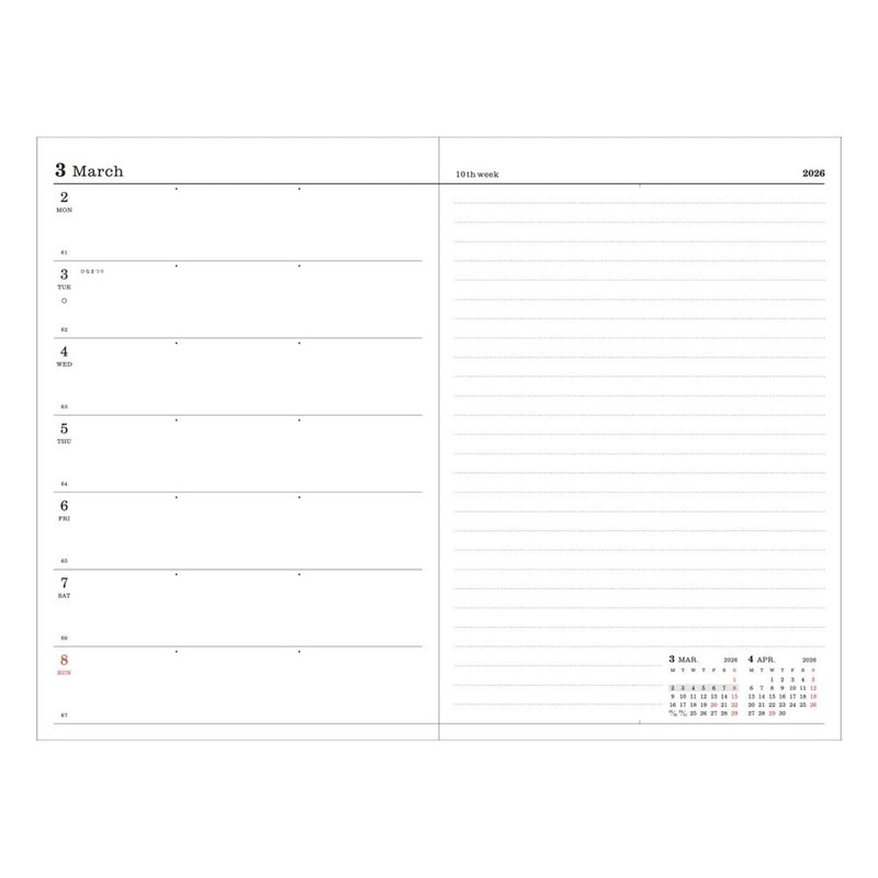 2026 Planner, Schedule Book, Starting in March 2026, Weekly Left