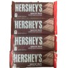 Hershey's Hershey’s Special Dark Chocolate Mildly Sweet Chocolate 1.45 oz