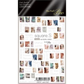 Sha-Nail Pro square.S -White-