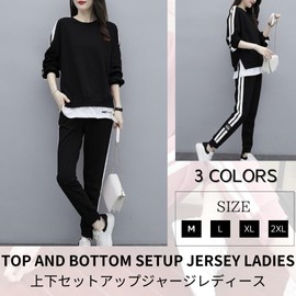 Red Ray Women's Jersey Top and Bottom Set, Hoodie, Sports Room, Wear, Long Sleeve, Black