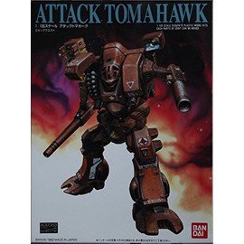 1/100 アタックトマホーク (超時空要塞マクロス)