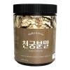 hello green [Half Club] Hello Green Domestic Cheongung Powder Powder
