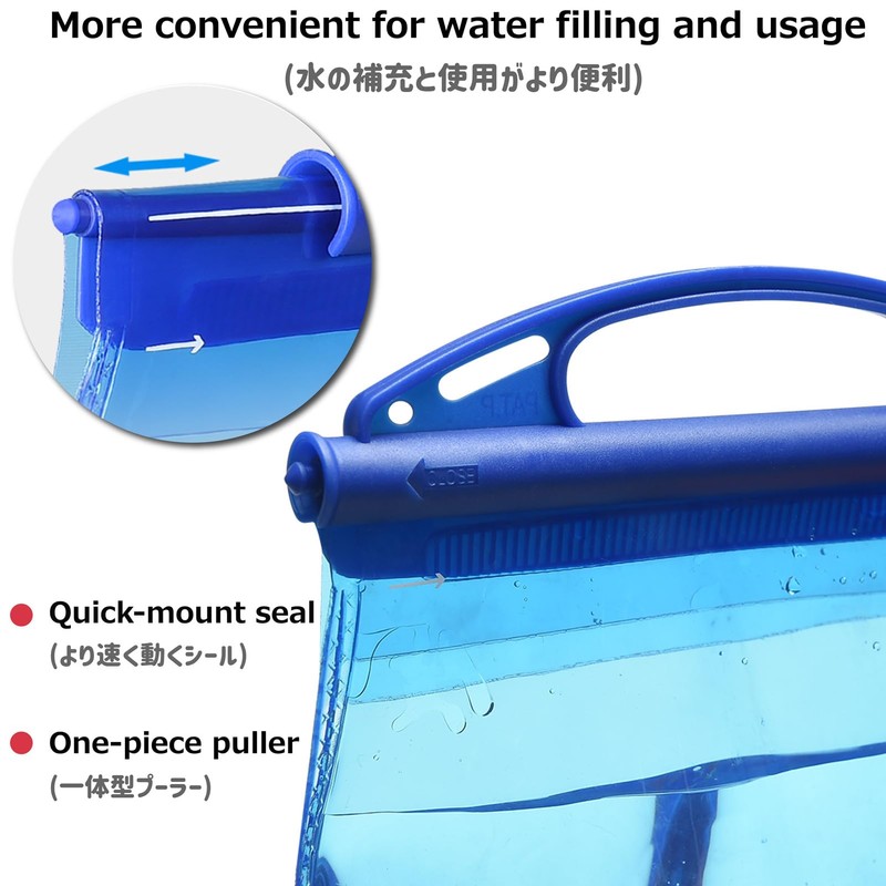 Azarxis Hydration Bladder 1L 1.5L 2L 3L BPA Free Hydration