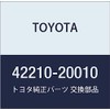 Toyota 42210-20010 Suspension Control Arm Bushing