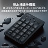 Elecom TK-TBM023SKBK Numeric Keypad Bluetooth Quiet Design, Antibacterial, Compatible with