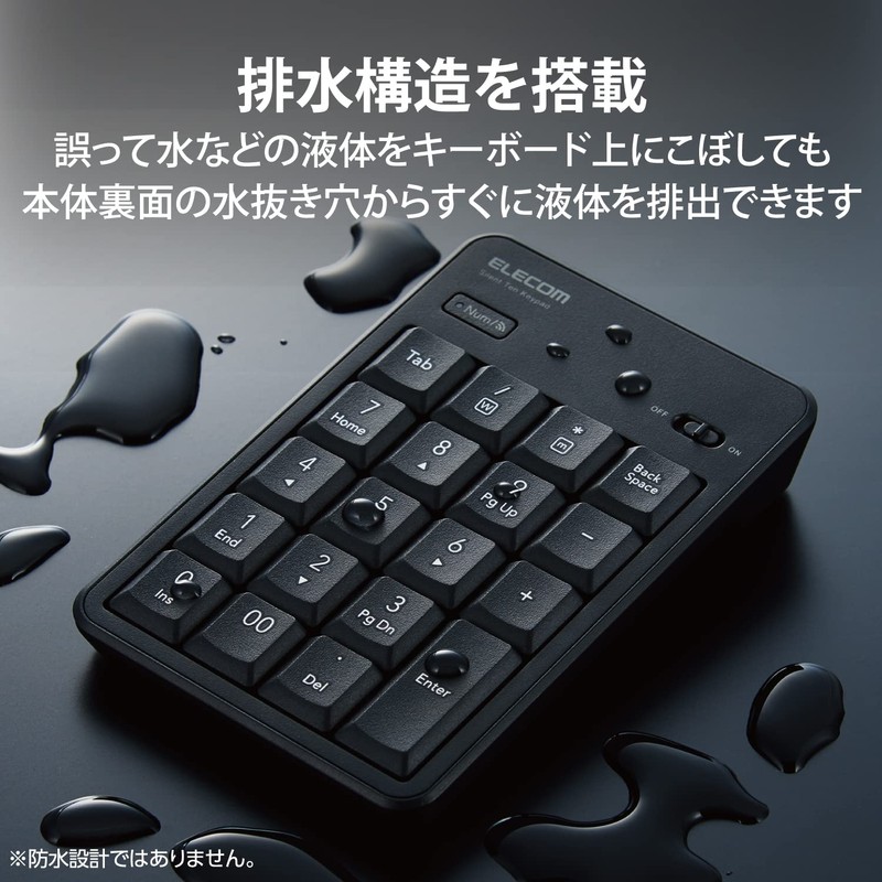 Elecom TK-TBM023SKBK Numeric Keypad Bluetooth Quiet Design, Antibacterial, Compatible with