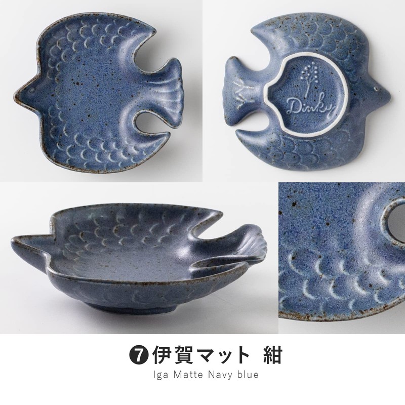Minorutouki Mino Ware Dinky 120 Tri-Shaped Plate, Iga Mat, Navy