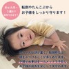 Colulu Baby Helmet, For 1 Year Old, Fall Prevention, Head