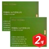The Littles Catevana Sugar Cut Booster 60 tablets x 2 middle-aged senior green tea extract / 더리틀스 카테바나 슈가컷부스터 60정 x 2개 중년 시니어 녹차 추출물