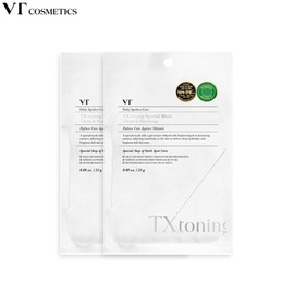 VT TX-toning Special Mask 25g*2ea