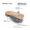 Columbus Bergal Perfect Plus 3/4 Type Shock Absorbing Footbed, High