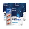 Chong Kun Dang Skin Moisturizing Hyaluronic Acid 30 capsules x 3 / 종근당 피부보습엔 히알루론산 30캡슐 X 3개
