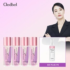 Cledbel Cledbel Water Talk Super Hydrating Glow Cream 3 / 끌레드벨 끌레드벨 물톡 슈퍼 하이드레이팅 글로우 크림3