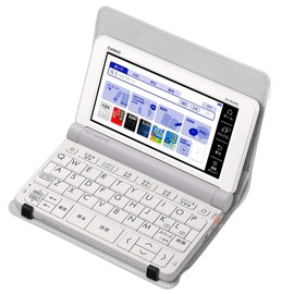 Casio Genuine EX-word Electronic Dictionary Case, Book Cover Type, White XD-CC2505WE