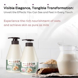 WELCOS KWAILNARA Oat Milk Body Cleanser 560 g / 19.75 oz.