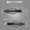 Turn Signal, Motorcycle, LED Turn Signal, Motorcycle LED Sequential, Turn