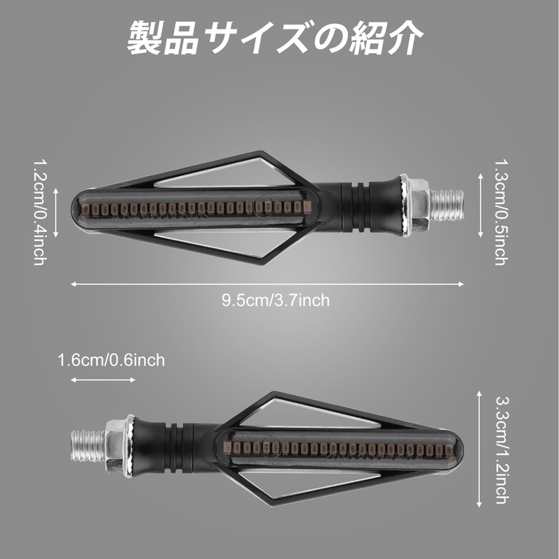 Turn Signal, Motorcycle, LED Turn Signal, Motorcycle LED Sequential, Turn