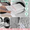 SAPASLIFE Laundry Net, Square Shape, Set of 8 (4 Large