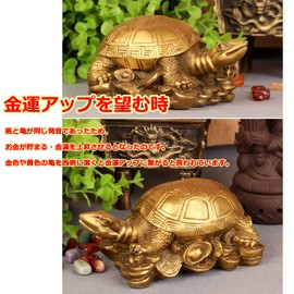 Atyhao Rising Money Luck, Prosperous Business, Money Luck Up, Finance, Luck, Interior Object, Ornament, Health Luck, Increase Money (Turtle Figurine)
