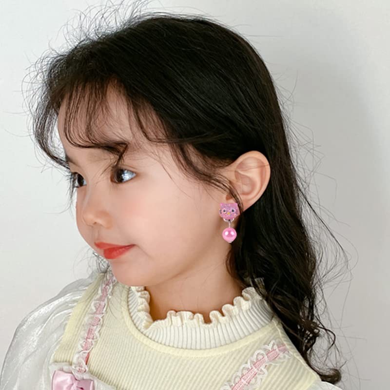 gaoxing Kids Earrings Accessories, Children's Toys, Festivals, Prizes, Summer Festivals,