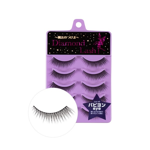 Diamond Rush Official: DiamondLash Lady Glamorous Series Papillon Eye with Side Hair Bundles and Butterfly Eyes