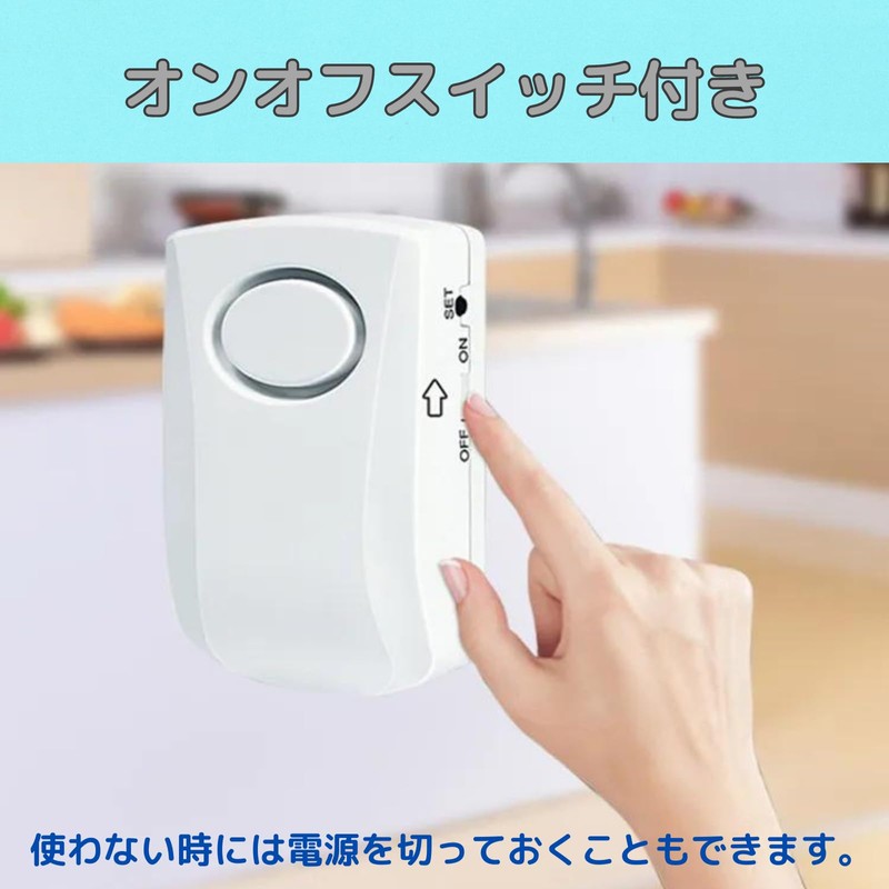 GeneX Water Level Sensor Alarm Leakproof Water Leakage Alarm for