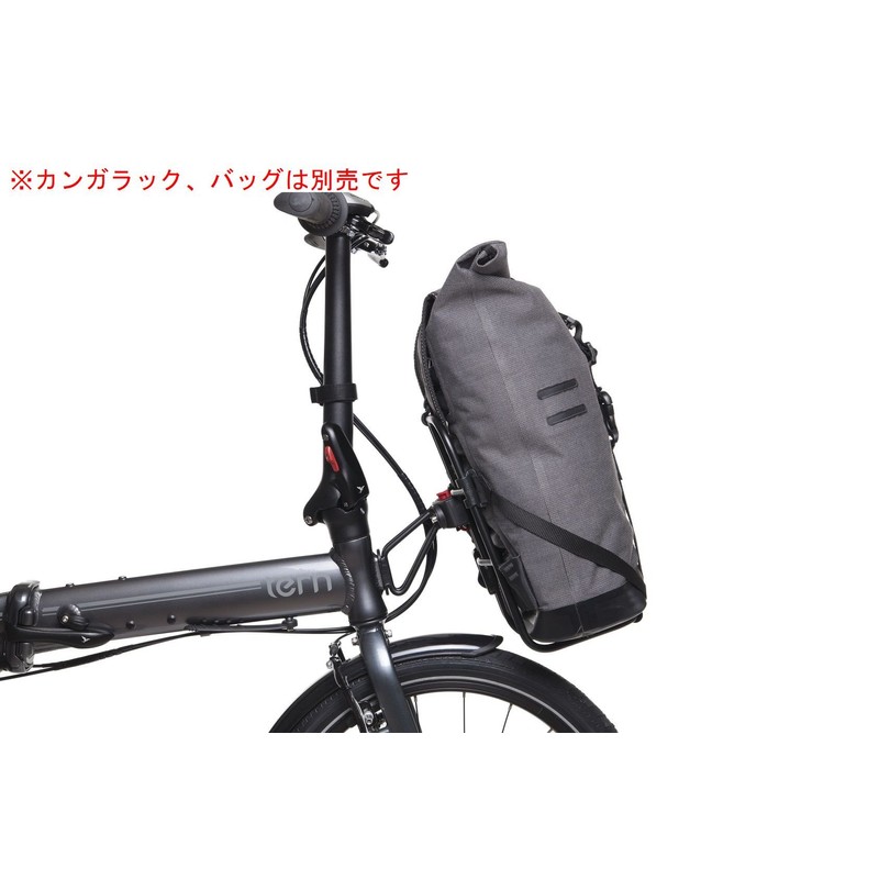 Tern Luggage Truss 2.0 (ラゲッジトラス ２．０)