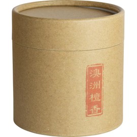 DANNY LIB Incense Coil Incense Incense for Long Time Enjoyable About 120 Minutes Burning 48 Rolls Casual Light Scent Swirl Incense Incense Aroma (Aozhou Dan Incense)