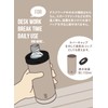 CBJAPAN BOT GOMUG PET Bottle Holder, Light Beige, 16.9 fl