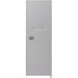 Salsbury Industries Replacement Door and Lock for Vertical Mailbox with Keys