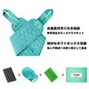 Akasuri Mitt Towel Set, Double-Sided Scrubbing Type, Back Brush, Effective