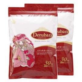 Delbara Slim Beauty Official Refreshing Morning Support, Refreshing Tea, Natural Tea, Large 0.2 oz (5 g) per Packet, 21 Ingredients, Broom Tea Flavor, Zero Calories, No Sweeteners, No Additives (2 Packs of 60)