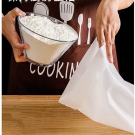 Large Silicone Kneading Bag, Reusable Food-Grade Silicone Bag, Multifunctional Dough Mixer For Bread, PastryAnd Pizza, Flour Mixing Bag preservation Bag, Of Multifunctional Cooking Tool Bag