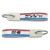SPEED ADDICT Showa Retro Ninja Key Holder (Ninja Key Holder)