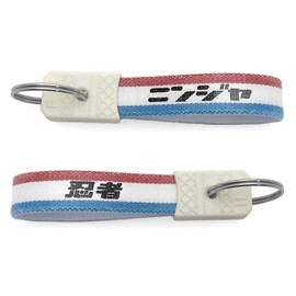 SPEED ADDICT Showa Retro Ninja Key Holder (Ninja Key Holder) TRICOLORE, ninja/tricolor