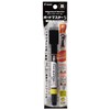 Pilot Boardmaster S-Eraser F Pack B 1